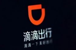 6分钟科普下!邵阳公司_哔哩哔哩-2